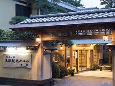 Itsuura Kanko Hotel Kitaibaraki Экстерьер фото